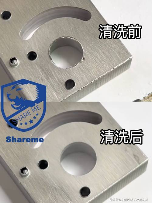 干冰喷砂去毛刺后铝合金工件孔隙锈蚀图