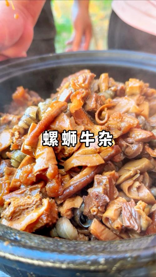 午餐：海鲜？不，是炒螺和牛杂