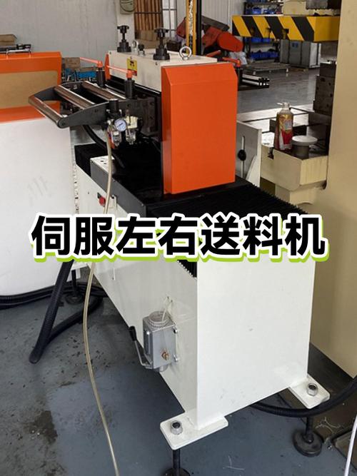 数控送料机伺服电机对比正品与翻新货