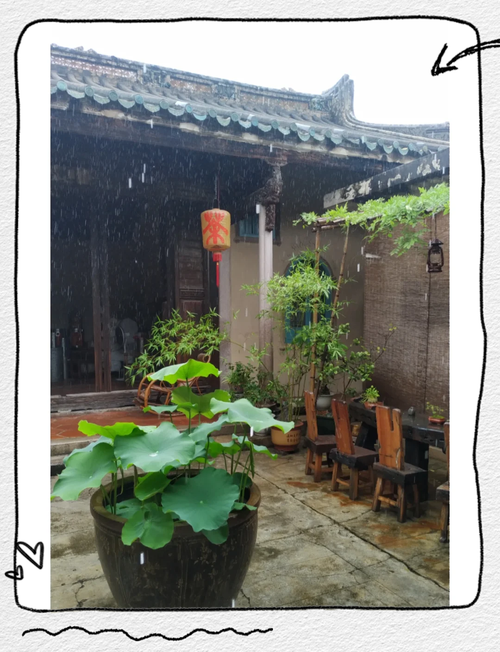 潮州民宿天井光影