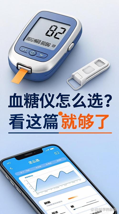 选购核心:别看牌子多大,看这三点就够
