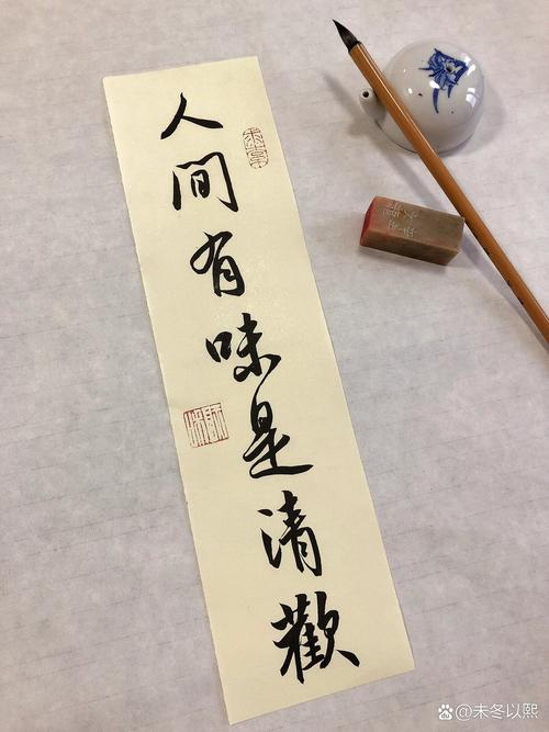 味道不是靠‘盖’，是靠‘疏’