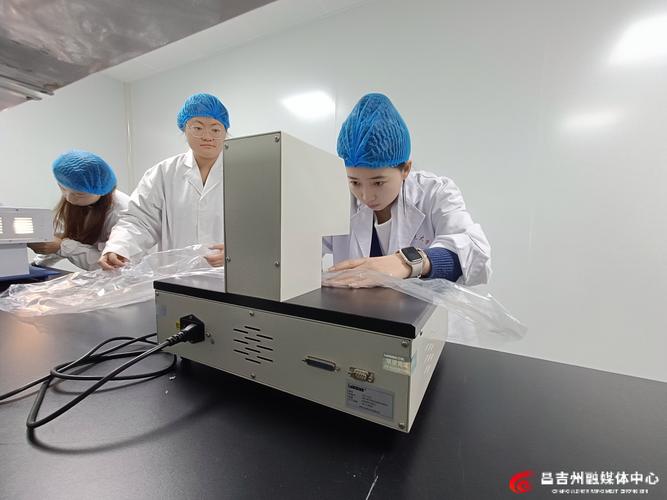生物降解农膜改性配方研发实验室实拍