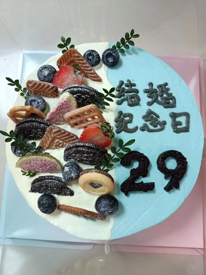 结婚周年实用礼物雨伞和芋泥蛋糕合照