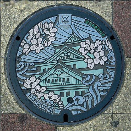 日本城市特色艺术井盖图案樱花与武士