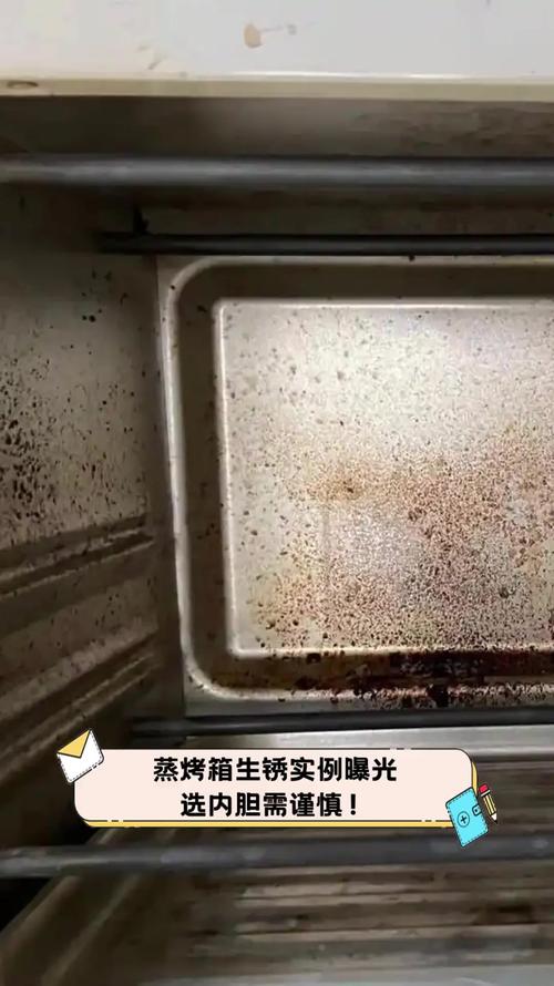 工业烘箱不锈钢内胆焊缝腐蚀案例