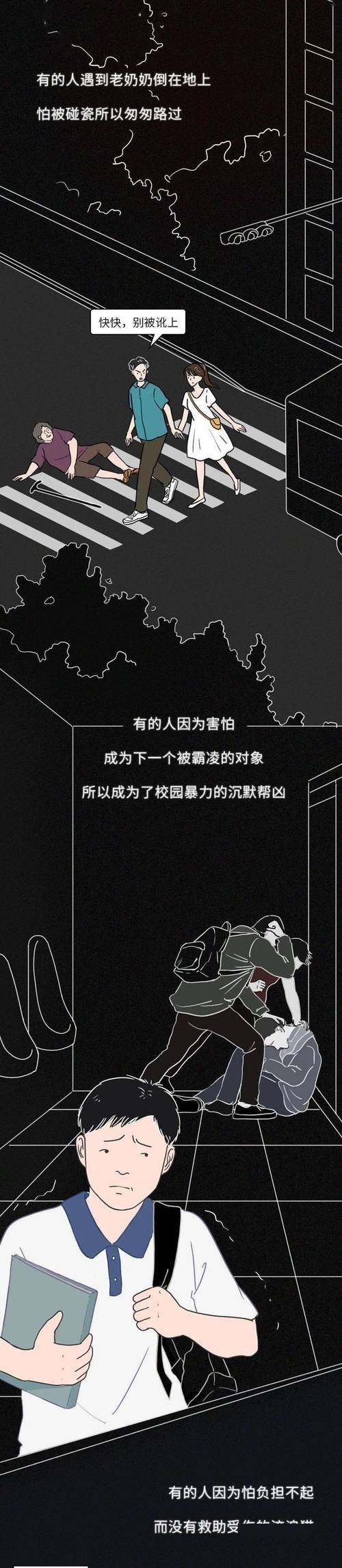 选科是给自己选的，别被旁人的声音绑架