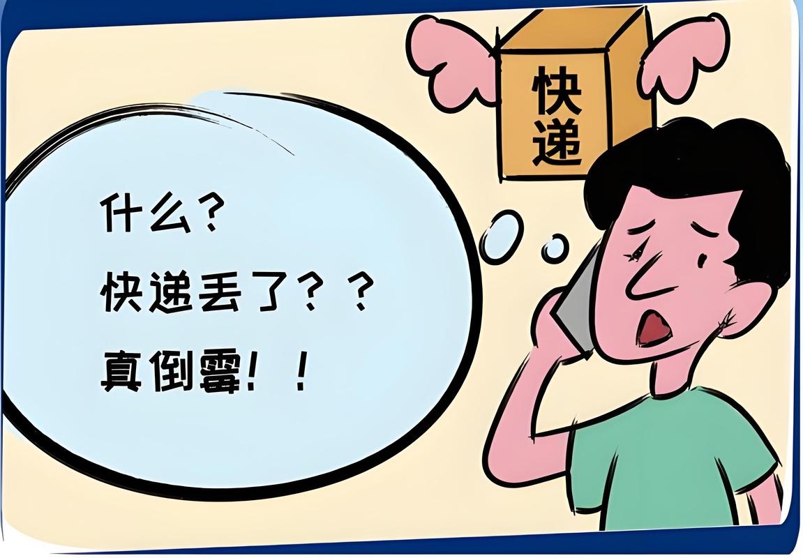 三招拿起来就能用，别等吃亏才想起