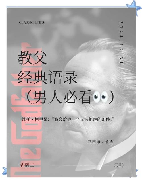 葱的哲学：配角还是主角，全看你怎么用它