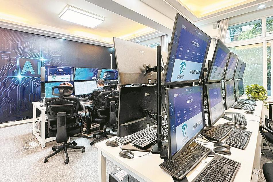 杭州AI电商提示工程团队开放日工作场景