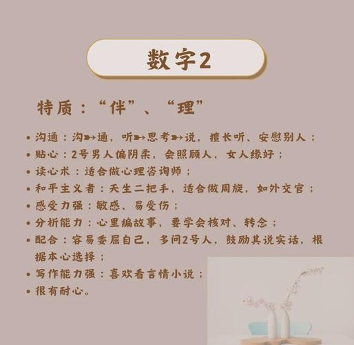 二、两个案子,两种命运