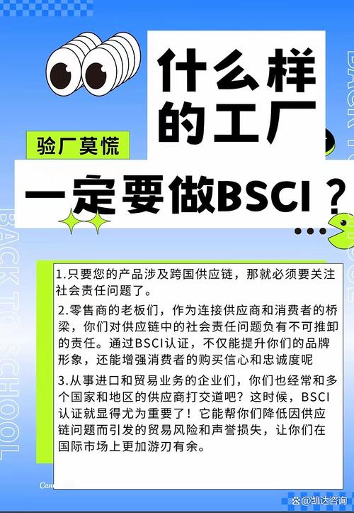 不止工厂用，其实和你有关