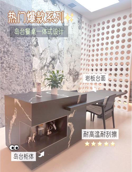 8. 岩板耐高温、防刮?能直接放热锅吗?