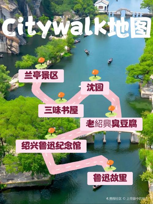 五、拍:三个不为人知的机位,记录绍兴的“人”