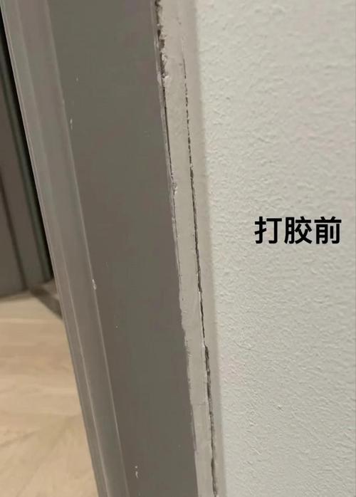 被所有人忽略的规则缝隙