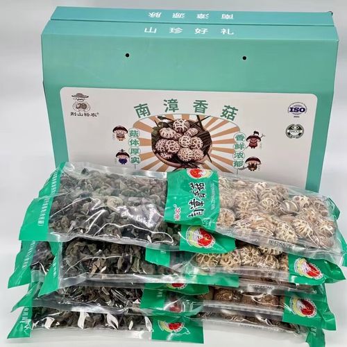 南漳老乡去张掖，这些干货记好