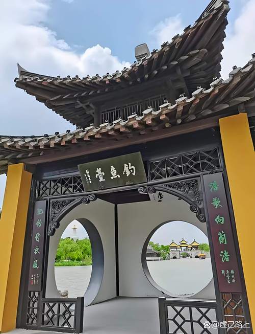 瘦西湖框景钓鱼台