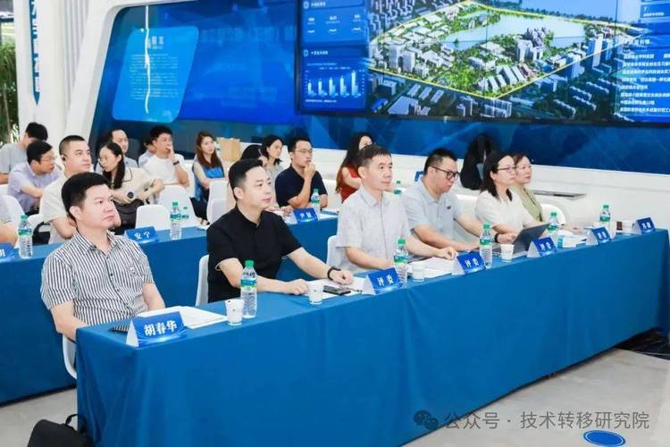 深圳概念验证中心项目评审会现场