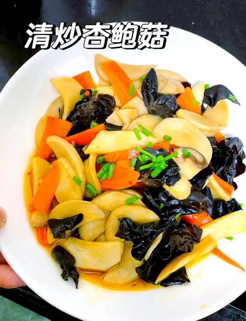 素食菜谱杏鲍菇素肉松制作过程图