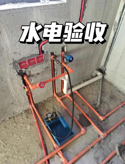 验收的时候别漏了这点