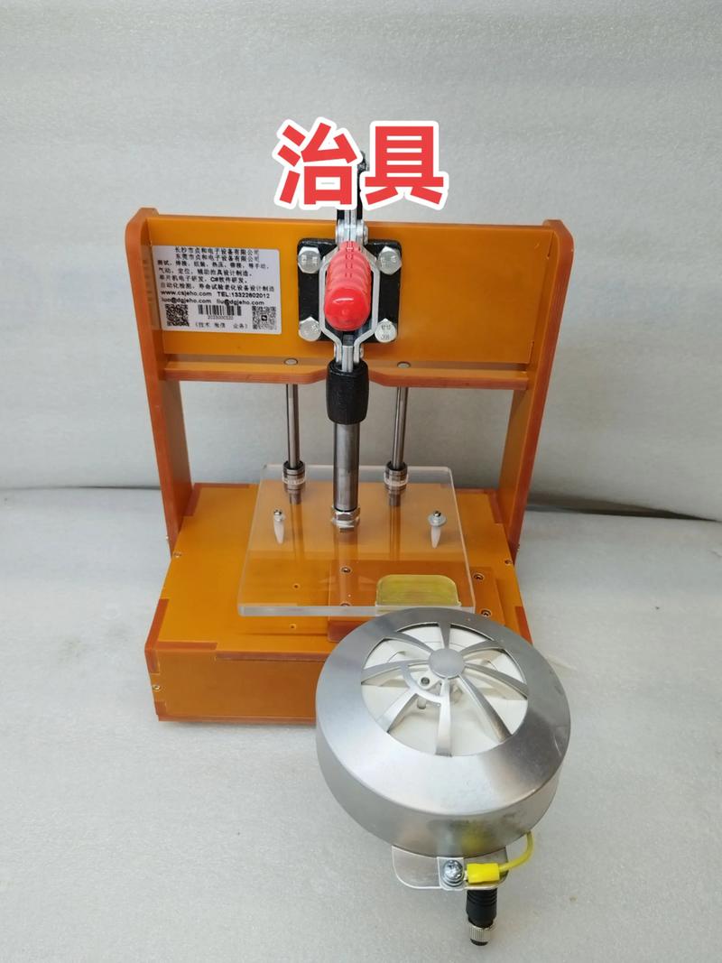 买夹具还是造夹具?算笔经济账