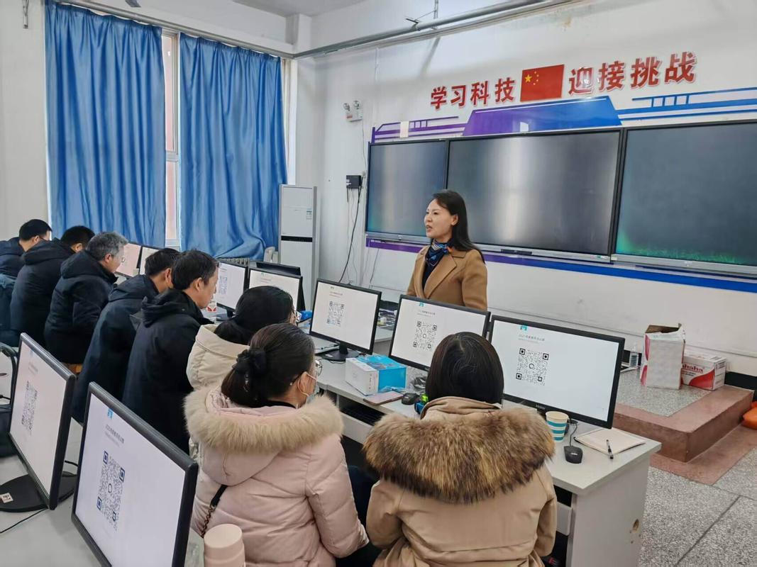 教师信息技术能力培训实操工作坊