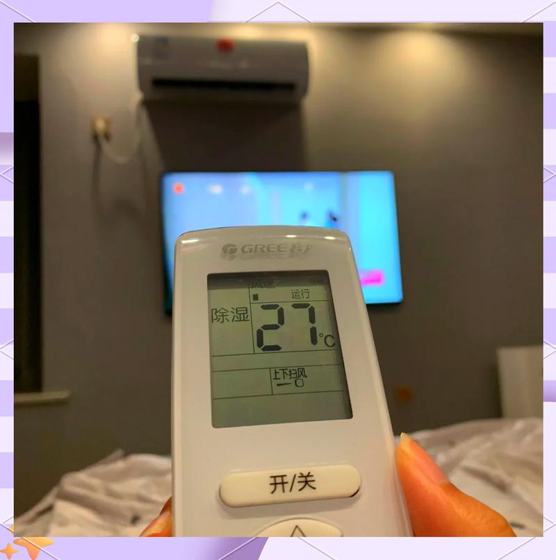 家用除湿机与除霉喷雾使用场景图