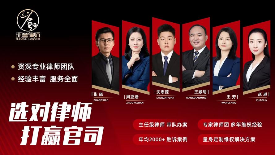 不同抢劫案件场景的律所适配参考