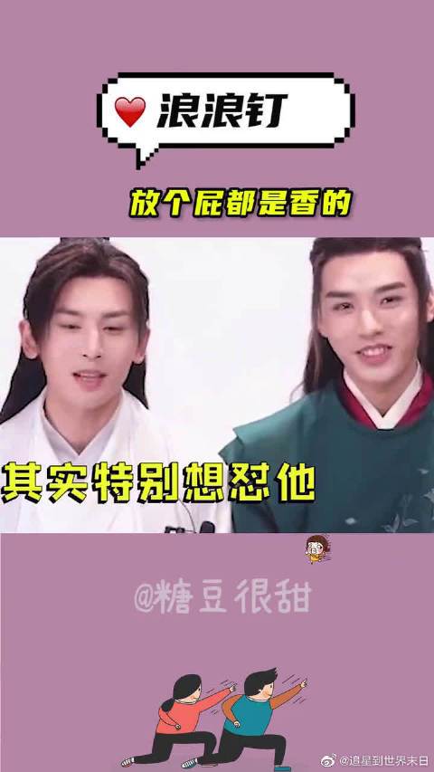 三、玩出花儿来？你得学会“加戏”