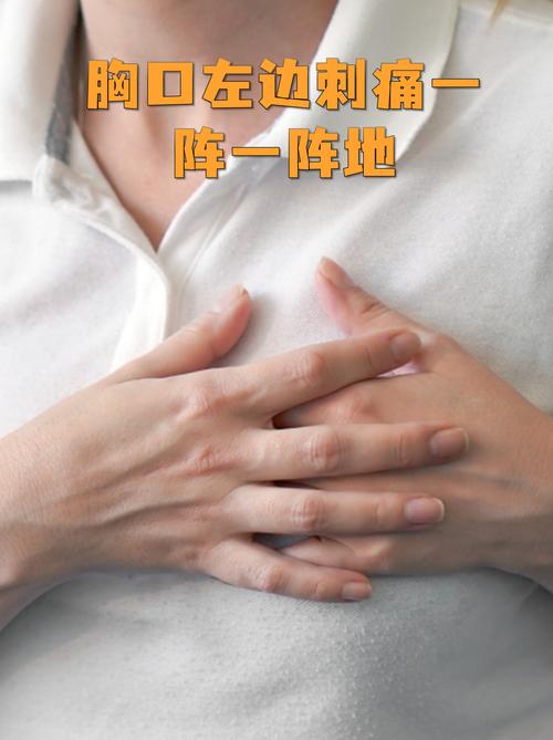 界面氧化——没人敢碰的隐痛