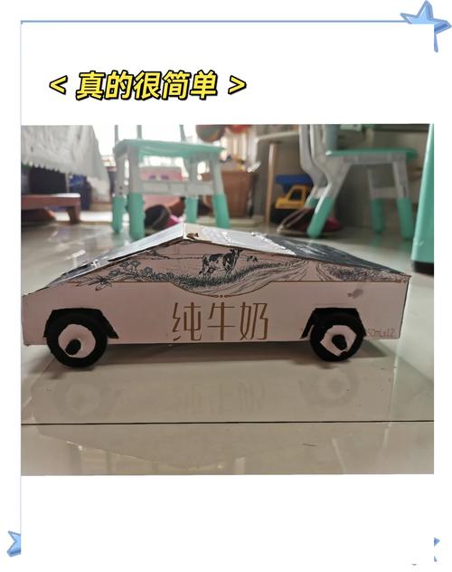 快递盒改造的亲子手工小汽车作品