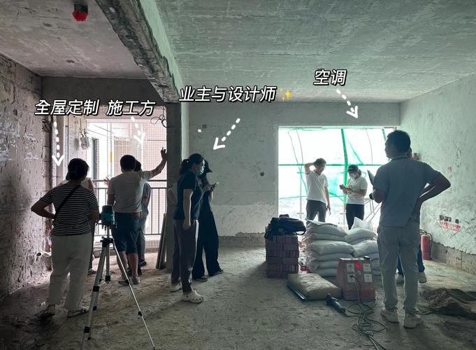 跟装修施工队打交道的实用问题