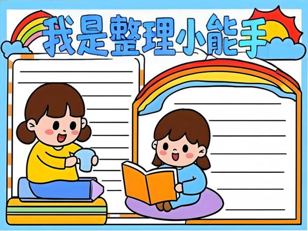 我现在不想做完美的整理达人了