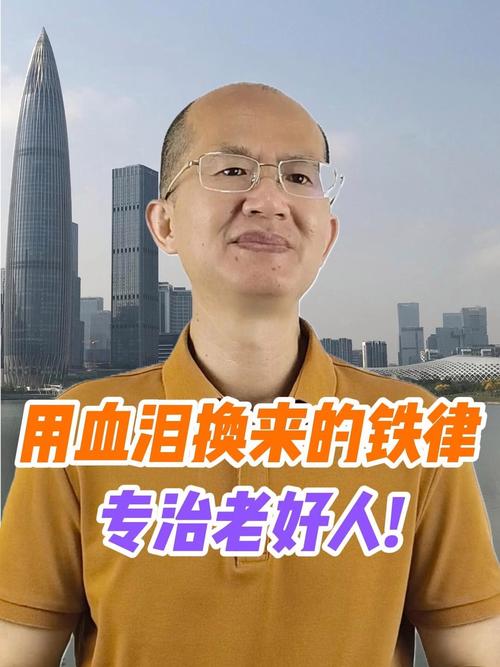 那些血泪换来的采购铁律