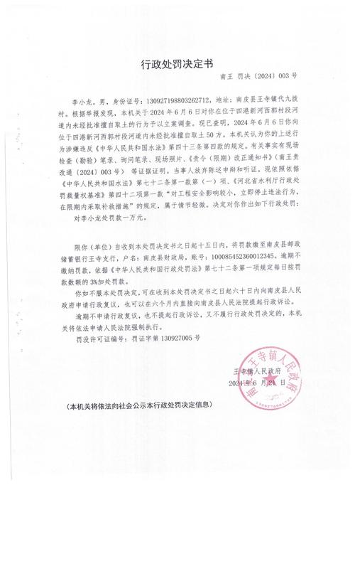 老法官给写同人的几个避坑土办法