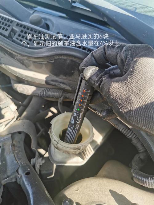 汽车刹车油含水量检测笔实测图