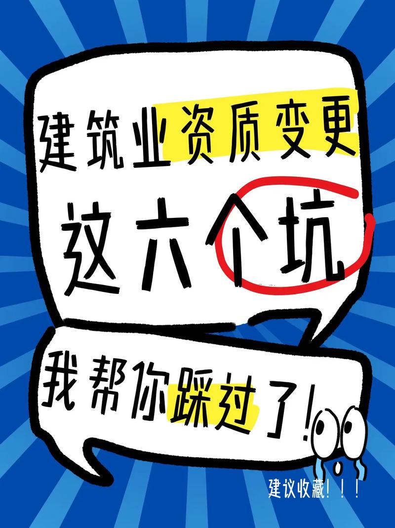 最容易踩的坑,我帮你踩过了