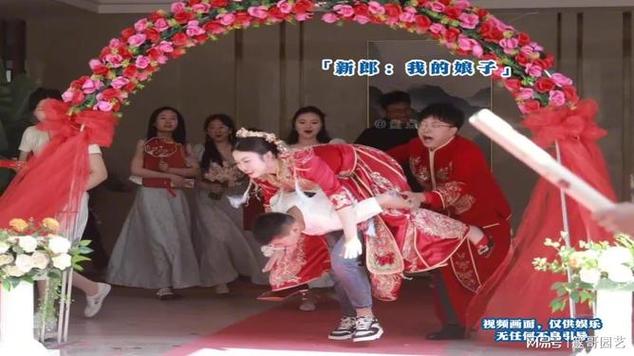 现代婚礼中温馨搞笑的共饮合卺酒环节翻车瞬间