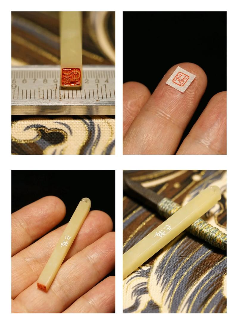 手工篆刻过程 刻刀与青田石 印面细部
