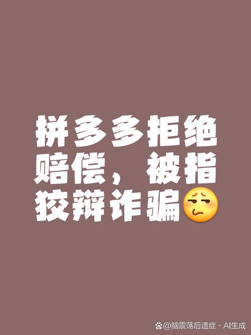 选购时别被花里胡哨的词骗了