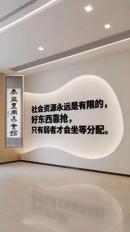 每个普通人都要抢的新生态位