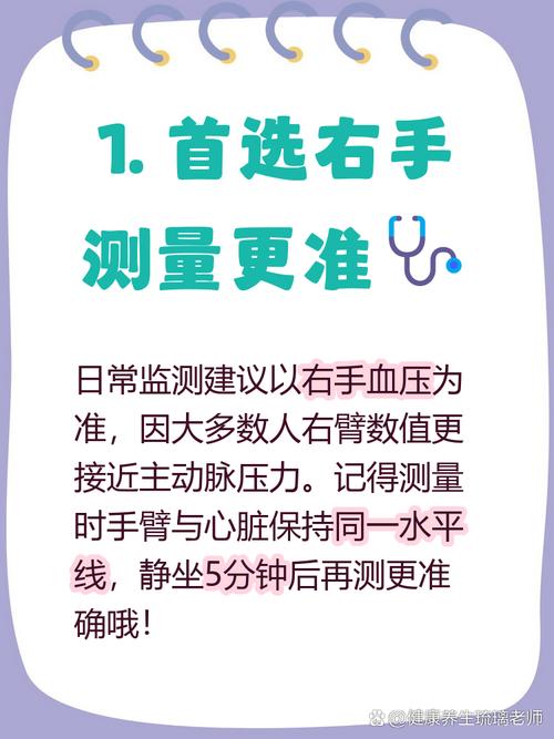 问：为什么我每次测同一个件，数值都不一样？
