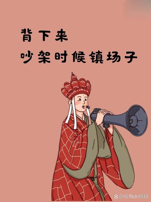 维护：别等它吭声了才管