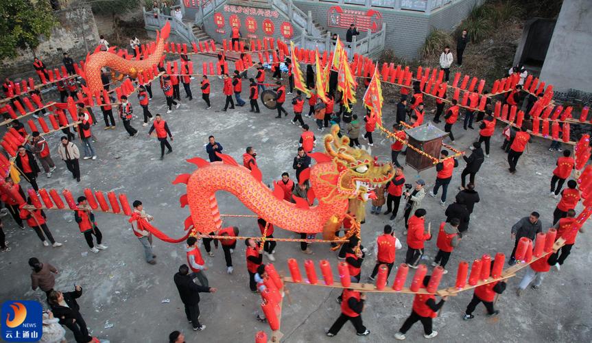 湖北南漳清河管理区非遗板凳龙展示