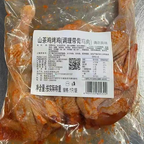 预包装食品执行标准号标签实拍