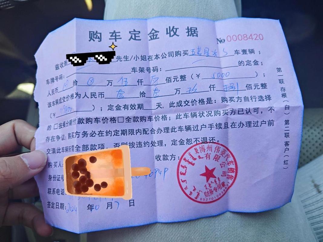 什么样的厂家值得掏定金