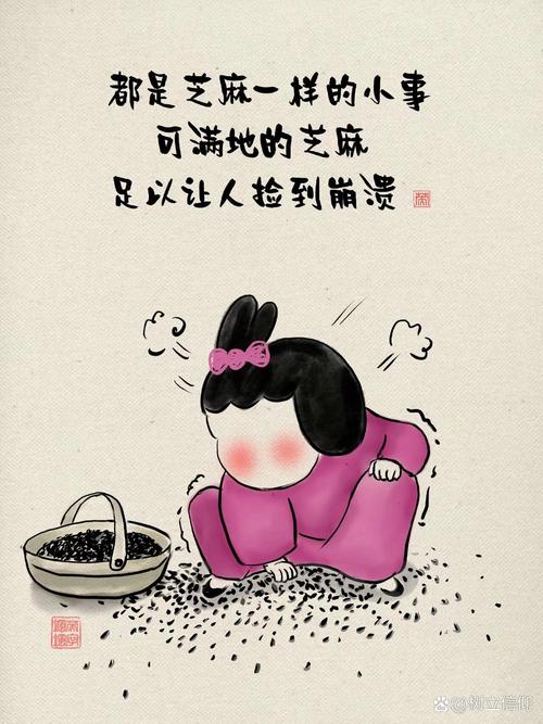 剩下俩小事，都是用久了才闹心