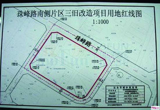 未公开古文化遗址土地出让红线对比图