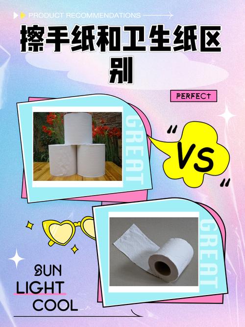 一、先分清你手里那张纸,到底是啥
