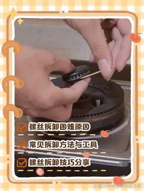哪些情况不用换?别上来就拆
